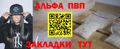 прущие крисы Моздок