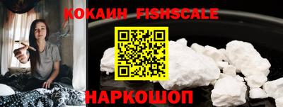 таблы Малоярославец