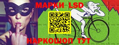 прущая мука Малгобек