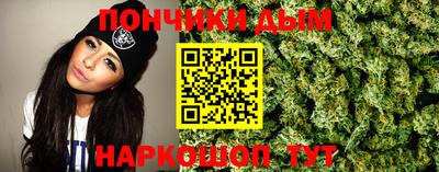 таблы Малоярославец