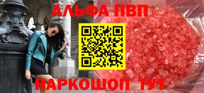 прущая мука Малгобек