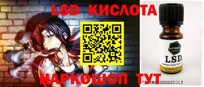 прущая мука Малгобек