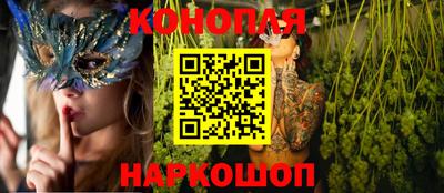 прущая мука Малгобек