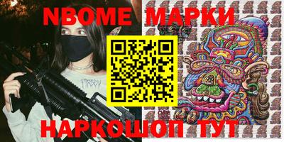 прущая мука Малгобек