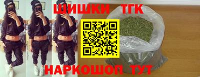 ECSTASY Мариинск