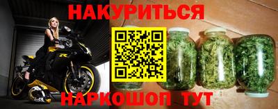 прущая мука Малгобек