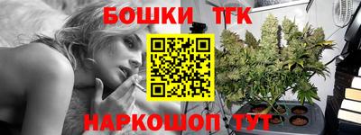 ECSTASY Мариинск