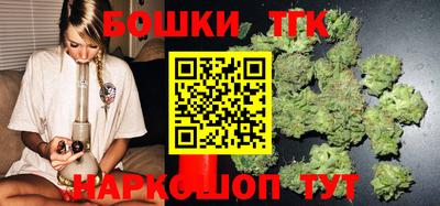 ECSTASY Мариинск