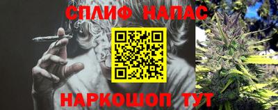прущая мука Малгобек