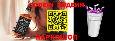 таблы Малоярославец