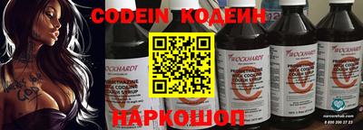 прущая мука Малгобек