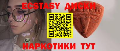 прущая мука Малгобек