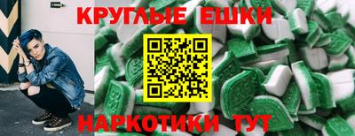 гашишное масло Можга