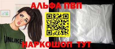 таблы Малоярославец