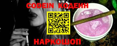 ECSTASY Мариинск