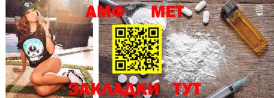 ECSTASY Мариинск