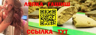 героин Можайск