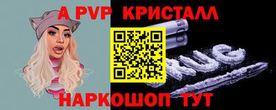 ECSTASY Мариинск