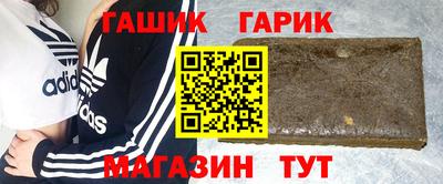 таблы Малоярославец