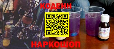 таблы Малоярославец