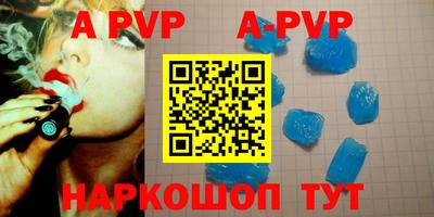 прущая мука Малгобек