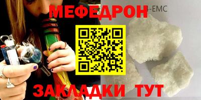 ECSTASY Мариинск