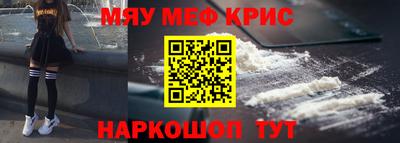 ECSTASY Мариинск